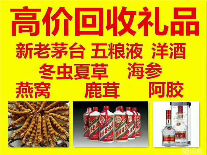 五常案例展示